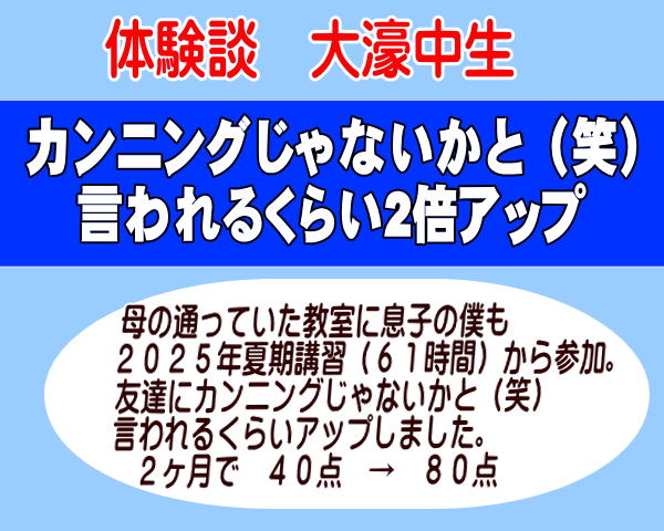 �����s�@�p����m�@�J���j���O����Ȃ����ƌ����邭�炢���уA�b�v